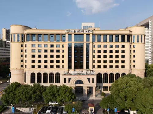 Zhongjian Xingfu Hotel (Hankou Railway Station Branch), Wuhan - جديد