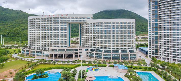 Nanhaiwan Hotel Hotéis em Yangjiang