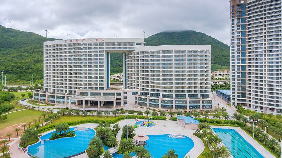 Nanhaiwan Hotel