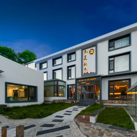 Wutai Mountain Four Seasons Boutique Homestay (Shuxiang Temple)