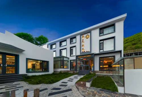 Wutai Mountain Four Seasons Homestay (Shuxiang Temple) - romantique