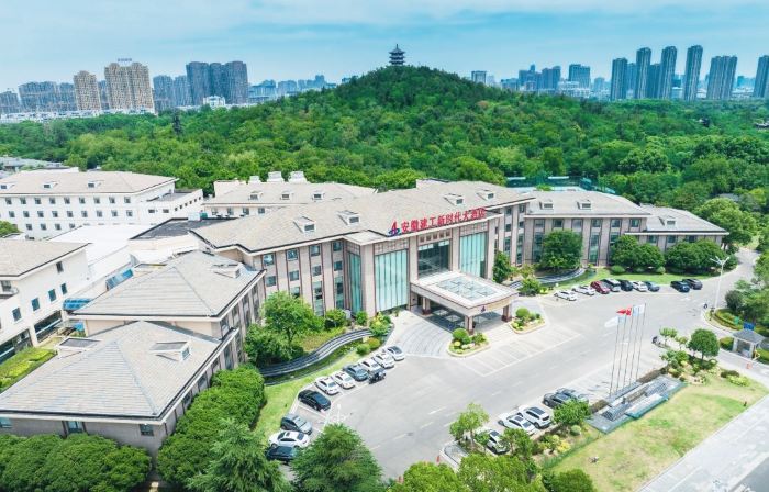 HS. Hotel of Anhui Water Resources