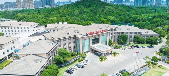 HS. Hotel of Anhui Water Resources Hotels in Bengbu