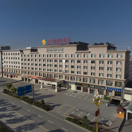 Jinheyuan International Hotel Guide Отели в г. Гуйдэ