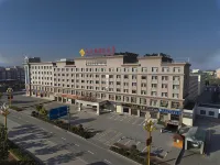 Jinheyuan International Hotel Guide - Boutique