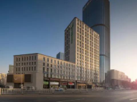 Holiday Inn Express LANZHOU JIANLAN by IHG Hotéis em Lanzhou