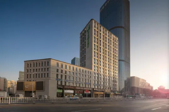 Holiday Inn Express LANZHOU JIANLAN by IHG