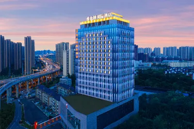 Vienna International Hotel (Wuhan Yangsi Port Yangtze River Bridge) Hotels near Wuhan University of Science and Technology Student Working Office