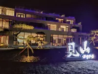 Jianshan·3476 Homestay (Lushan Resort) Hotels in Taibai