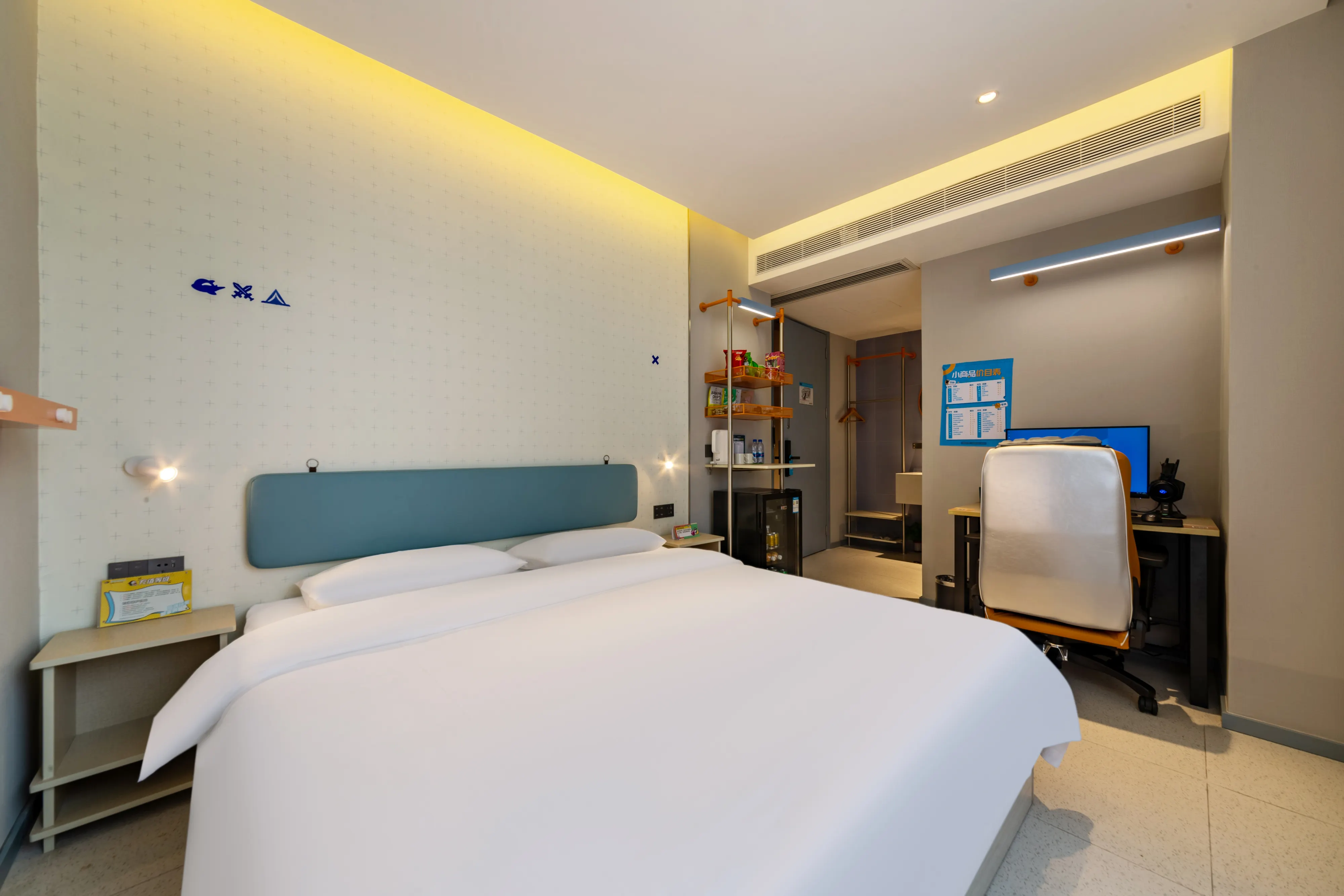 Haiyue Boutique Hotel Camere Photos