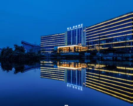 Egret Island Lakeside Hotel Hotels in Xichong