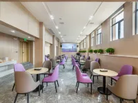 Lavande Hotel (Shaoyang High-Speed Railway Station Weiyuan Square Branch) - 3-نجوم