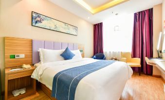 Shanshui Trends Hotel (Guangzhou Dongpu Tianhe City)