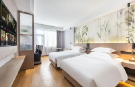 Yamaman International Hotel (Yuan Sanli Kaiyuan South Street) - 3-Star