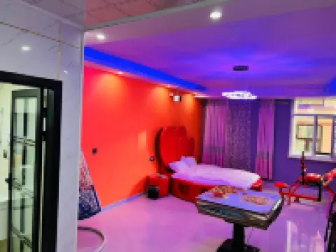 Fujin Love Homestay Hotels in Fujin