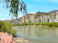 Yellow River Yinran River View Hotel Lanzhou Center