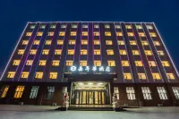 Carnival Hotel Hotels in Baodi Area