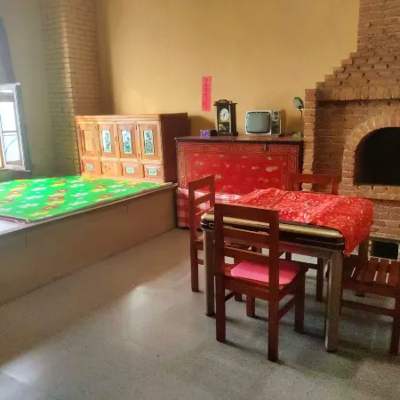 Northeast Zhiqing Homestay