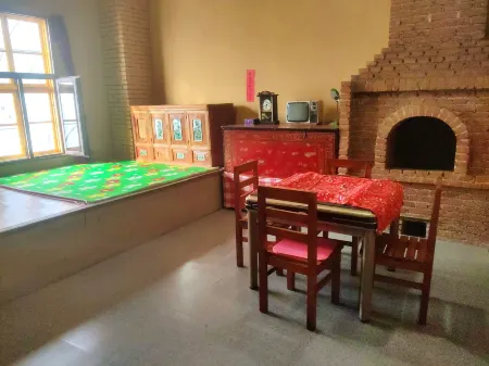 Northeast Zhiqing Homestay