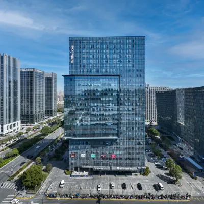 Pulun Hotel (Cixi Huanchuang Aegean Sea Shopping Center Branch) Hotels near College of Science and Technology, Ningbo University