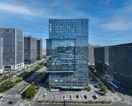 Pulun Hotel (Cixi Huanchuang Aegean Sea Shopping Center Branch) Hoteles en Cixi