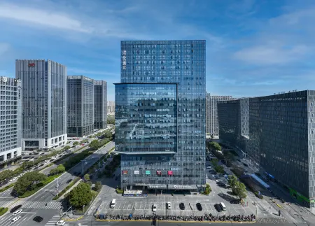 Pulun Hotel (Cixi Huanchuang Aegean Sea Shopping Center Branch) Отели в г. Циси