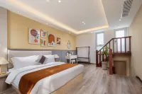 Seed Flower Xiaozhuliyuan Homestay (Zhongshan Road Zhanqiao Branch)
