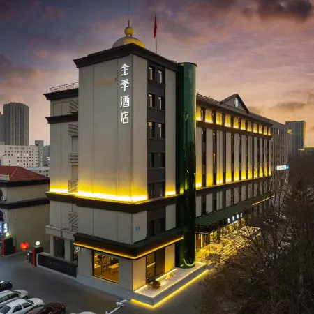 JI Hotel (Weihai Rongcheng Chengshan Avenue)