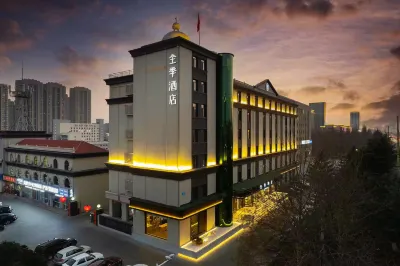 JI Hotel (Weihai Rongcheng Chengshan Avenue) Hotels in Rongcheng