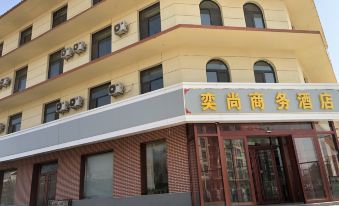 Fanshang Business Hotel