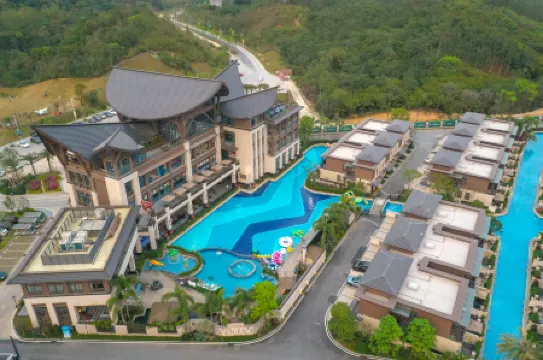 Yangchun DS Hot Spring Resort