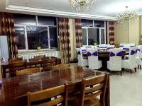 Wushen Tuyue Hotel