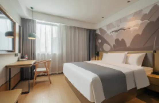 โรงแรมแชงคี เทา สไตล์ (เฟิ่งหวงเฉิง เจิ้งฝู่ เกาโหยว) โรงแรมในเกาโหยว