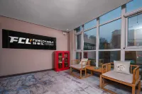 E-sports Hotel (Zhongjing Road Hengfang Square)