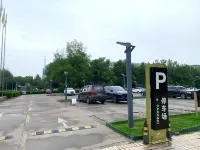 Yangling International Conference & Exhibition Center Hotel - parcheggio