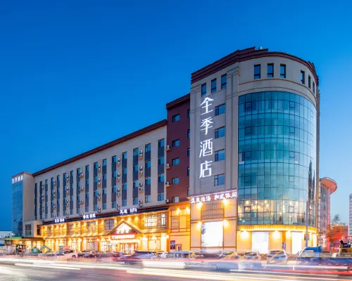 JI Hotel (Shenyang Zhangshi Development Zone) Hotels near Zhangshi Develop Zone
