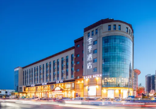 JI Hotel (Shenyang Zhangshi Development Zone) Hotels near Zhangshi Develop Zone