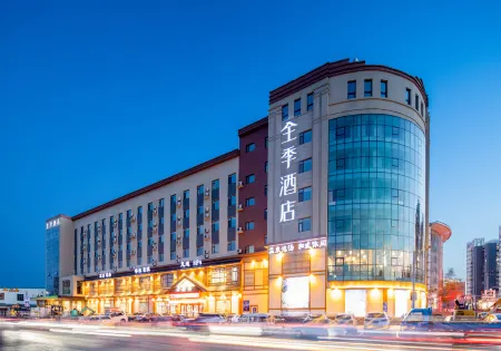 JI Hotel (Shenyang Zhangshi Development Zone) Отели рядом с достопримечательностью «Shenyang University of Chemical Technology (Northwest to Shenyang University of Chemical Technology School Hospital)»