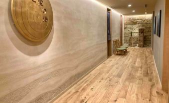 Dormy Inn Premium Ginza Natural Hot Spring