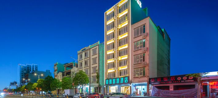Brighton Smart Hotel Hotels in Lingao County