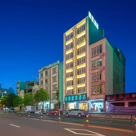 Brighton Smart Hotel