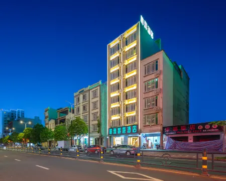 Brighton Smart Hotel Hotels in Lingao