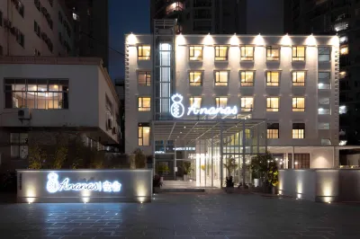 The Ananas Hotel (Beichen Expo Garden) Hôtels à proximité de : World Horticulture Exposition Garden