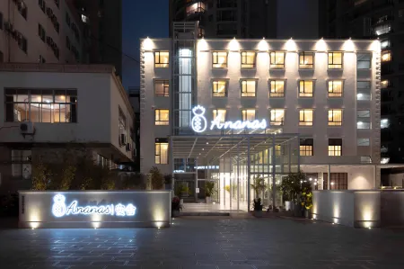 The Ananas Hotel (Beichen Expo Garden) Отели рядом с достопримечательностью «Jindian Park»