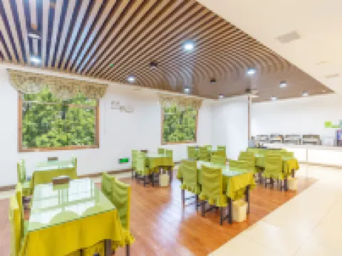 GreenTree Inn(Huangshi North Station Huahu Daquan Road) Hotels in Huangshi