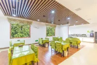GreenTree Inn(Huangshi North Station Huahu Daquan Road)