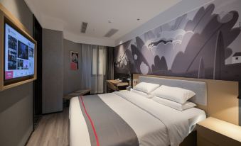 Shankee Coffee Style Hotel (Chuzhou Suchu Industrial Park)