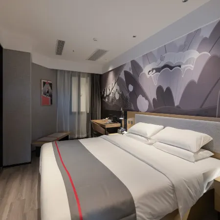 Shankee Coffee Style Hotel (Chuzhou Suchu Industrial Park)