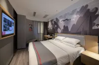Shankee Coffee Style Hotel (Chuzhou Suchu Industrial Park) - balcony