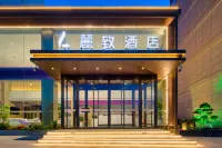 Lizhi Hotel (Huashan Scenic Area Visitor Center)